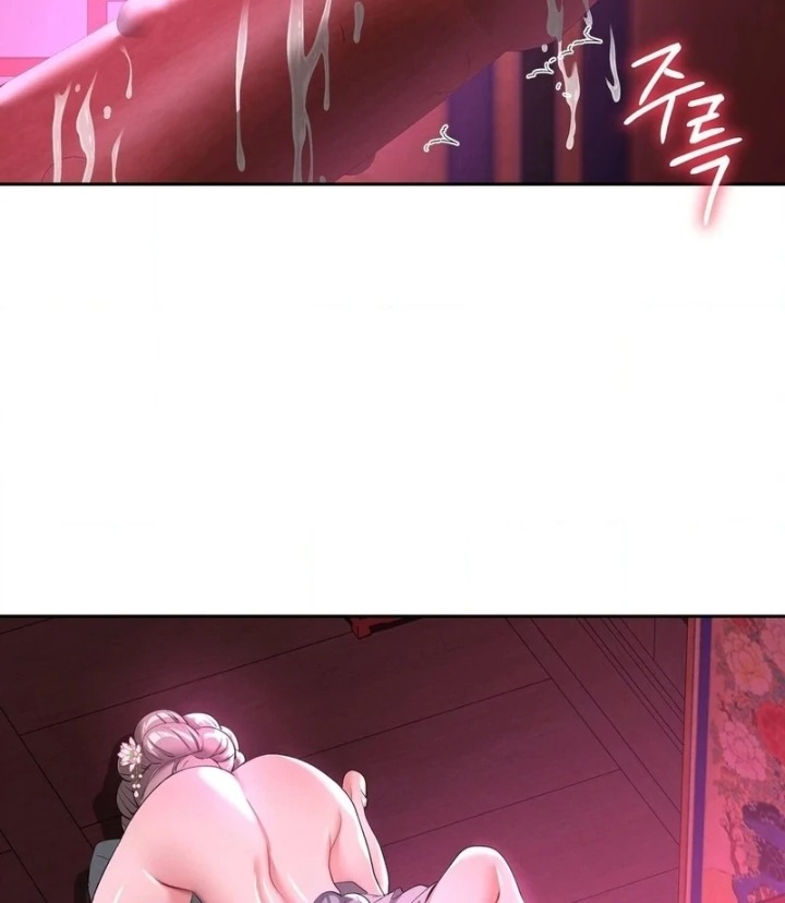 Yeoni’s Tavern - Chapter 11 Page 3