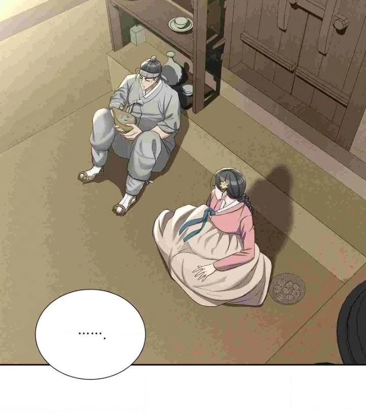 Yeoni’s Tavern - Chapter 12 Page 43