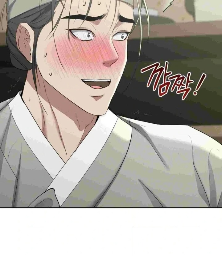 Yeoni’s Tavern - Chapter 12 Page 46