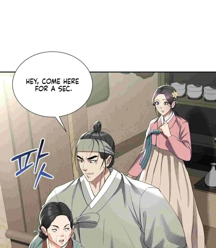 Yeoni’s Tavern - Chapter 12 Page 50