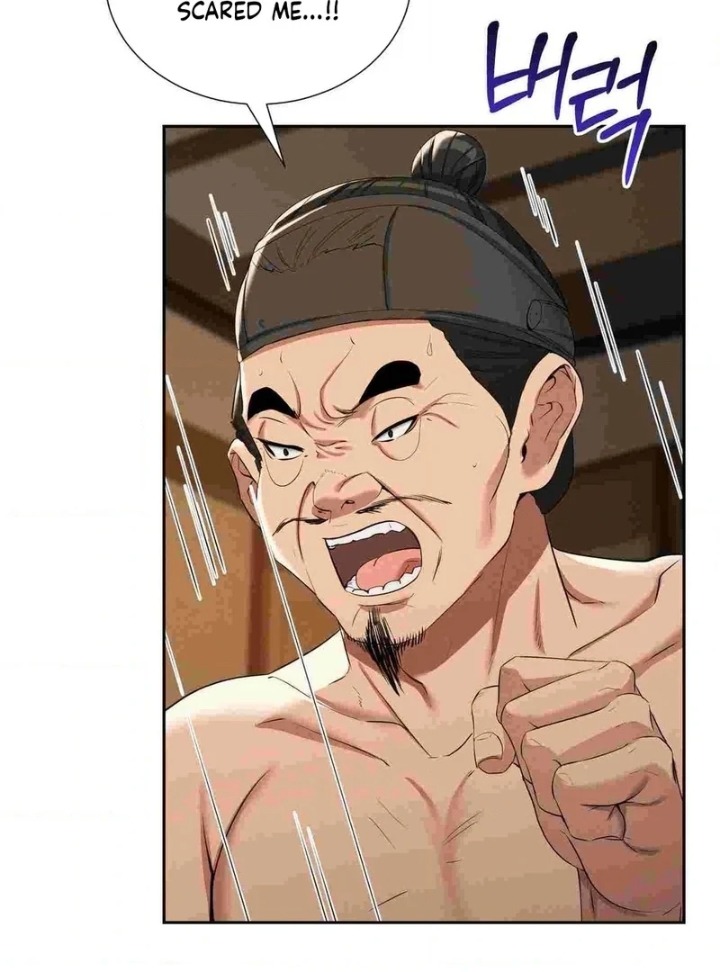 Yeoni’s Tavern - Chapter 12 Page 83