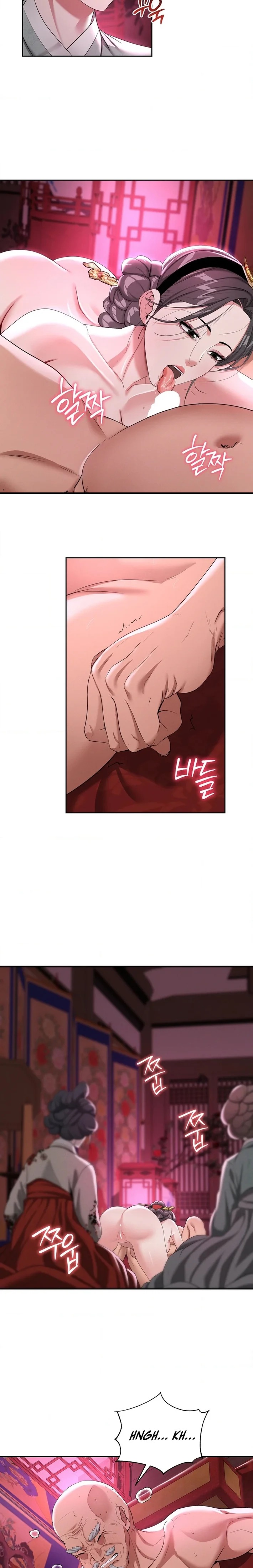 Yeoni’s Tavern - Chapter 13 Page 11