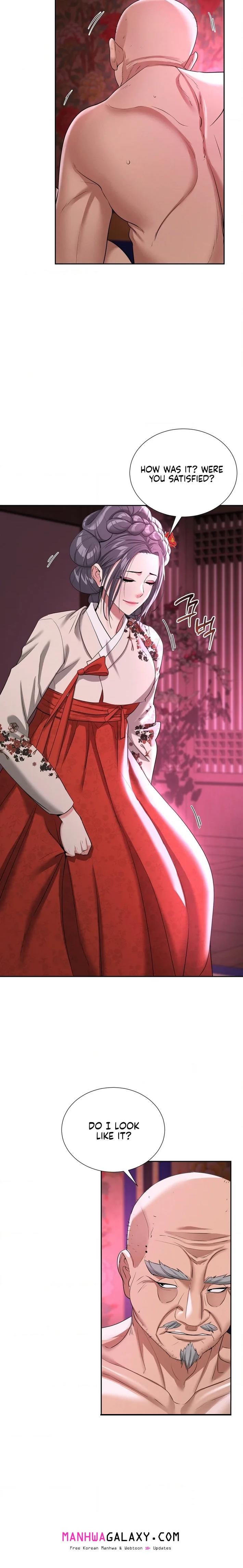 Yeoni’s Tavern - Chapter 13 Page 17