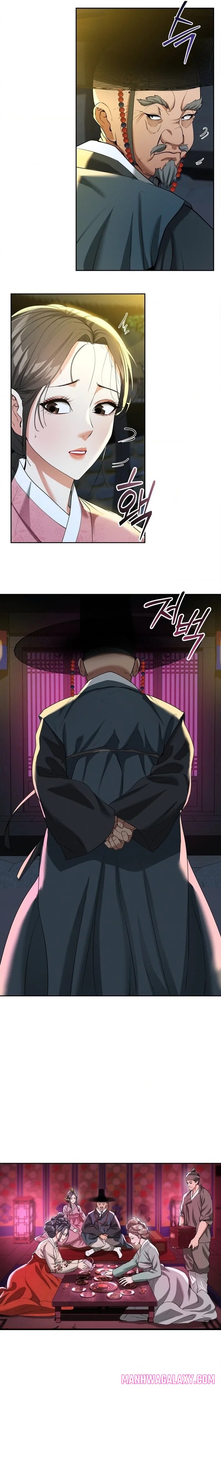 Yeoni’s Tavern - Chapter 13 Page 4