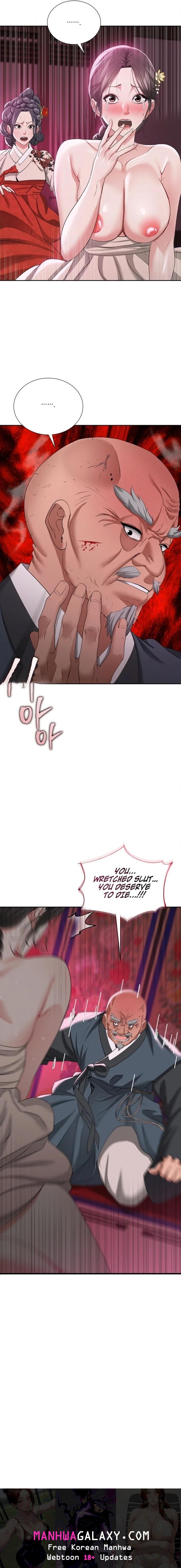 Yeoni’s Tavern - Chapter 14 Page 22