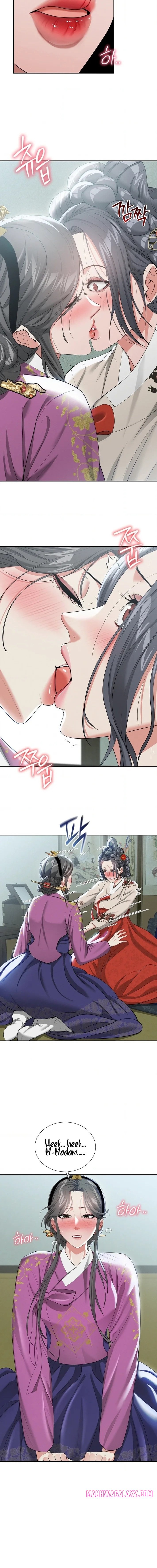 Yeoni’s Tavern - Chapter 15 Page 10