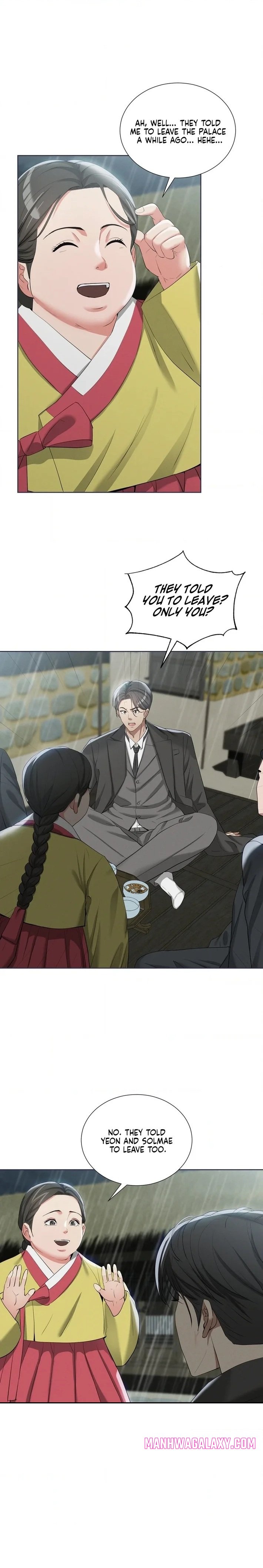 Yeoni’s Tavern - Chapter 16 Page 24