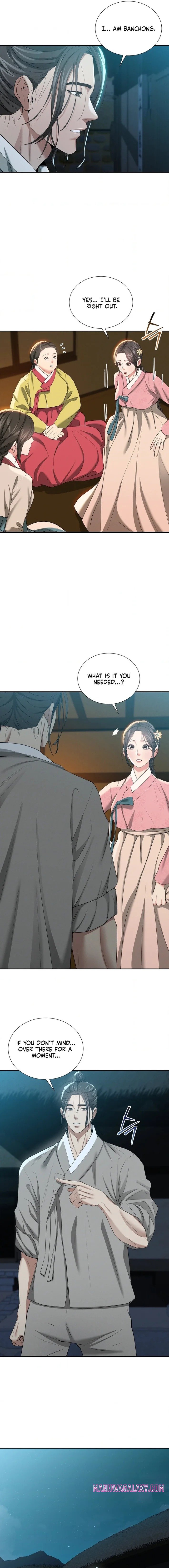 Yeoni’s Tavern - Chapter 17 Page 11