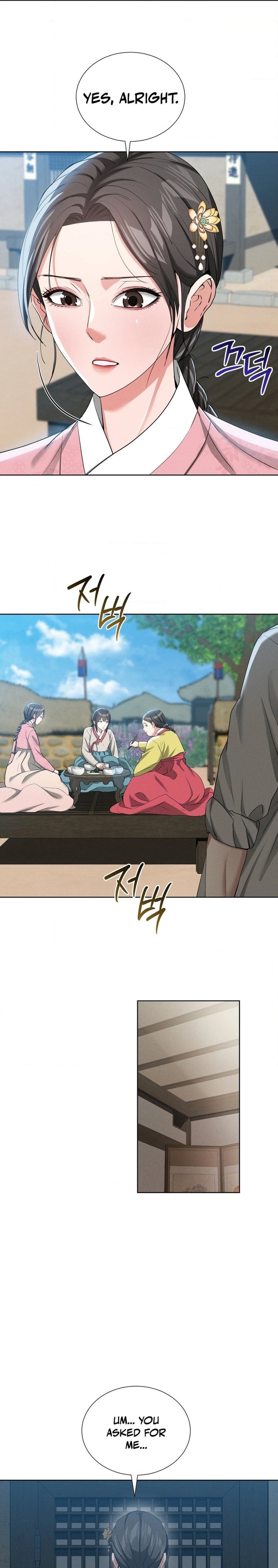 Yeoni’s Tavern - Chapter 18 Page 19