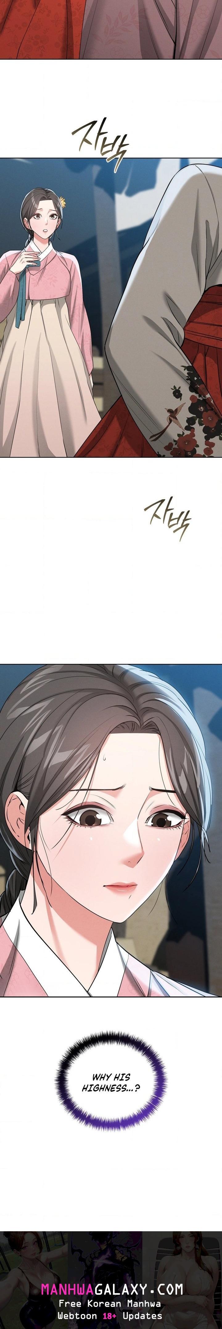 Yeoni’s Tavern - Chapter 18 Page 24