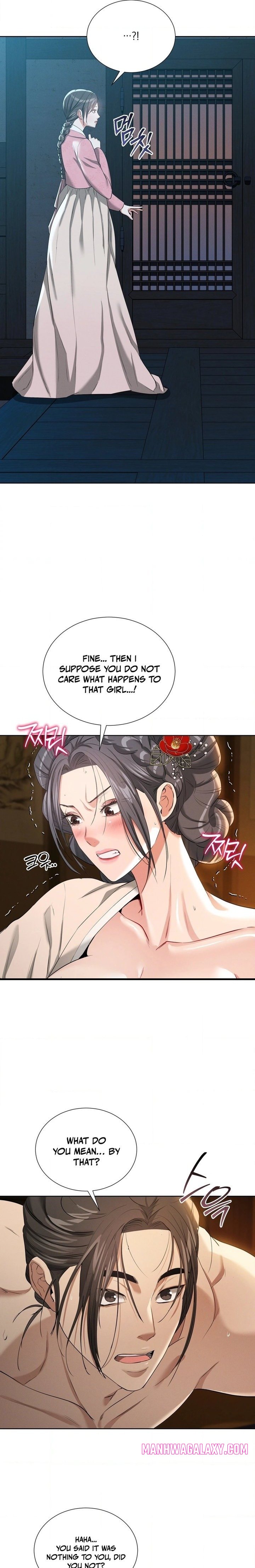 Yeoni’s Tavern - Chapter 18 Page 5