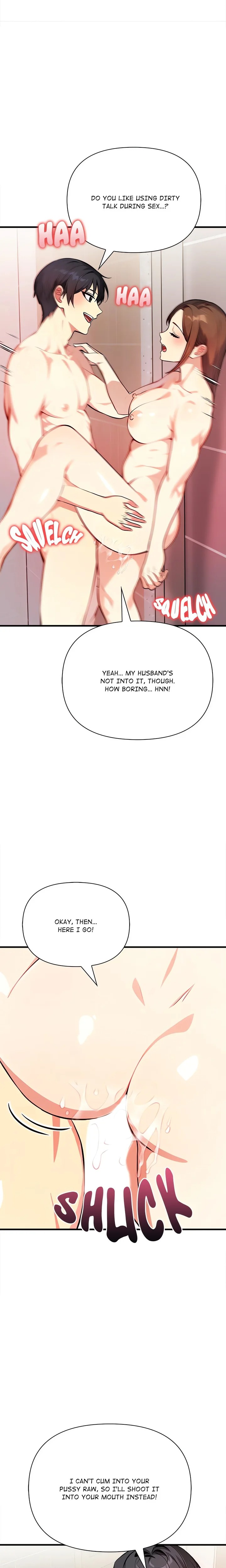 Rekindled Heat - Chapter 5 Page 15