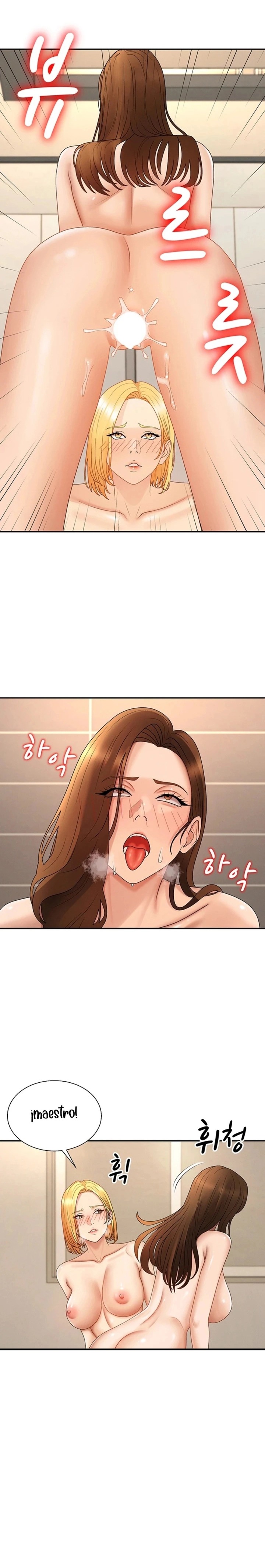 Pay With Your Body Raw - Chapter 51 Page 9