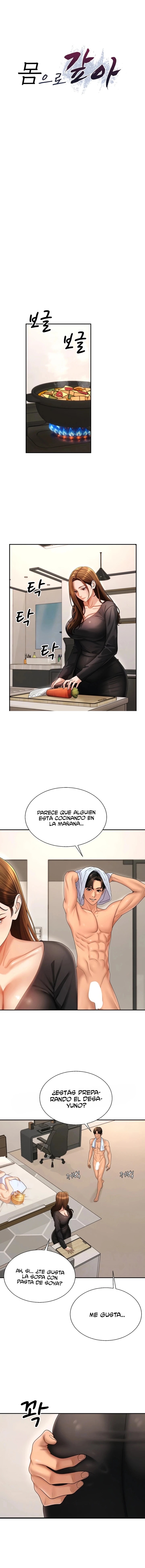 Pay With Your Body Raw - Chapter 52 Page 1