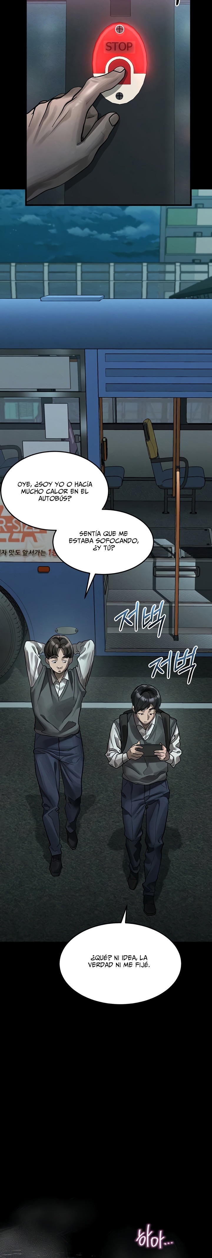 Corruption: Obscene Tales Raw - Chapter 64 Page 3