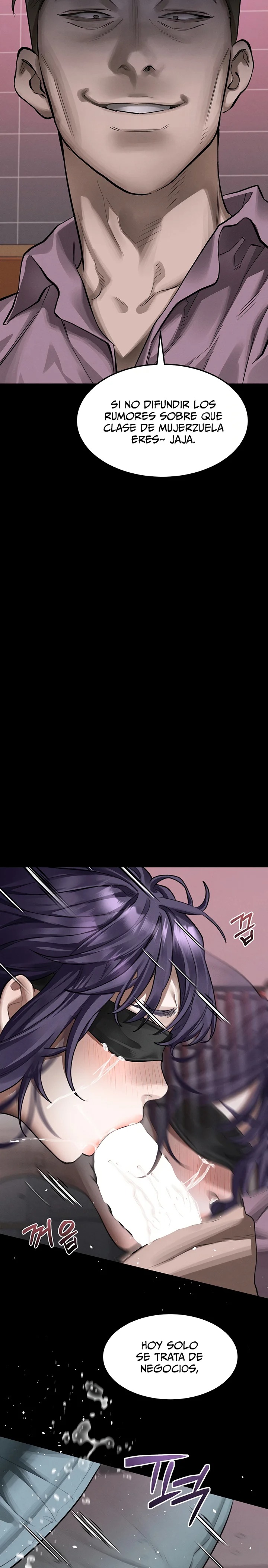 Corruption: Obscene Tales Raw - Chapter 78 Page 23