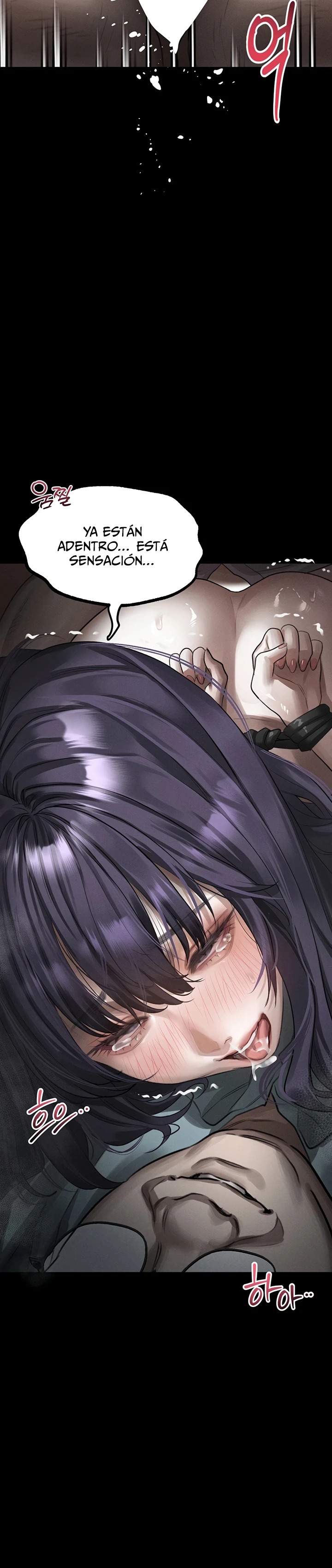 Corruption: Obscene Tales Raw - Chapter 79 Page 14