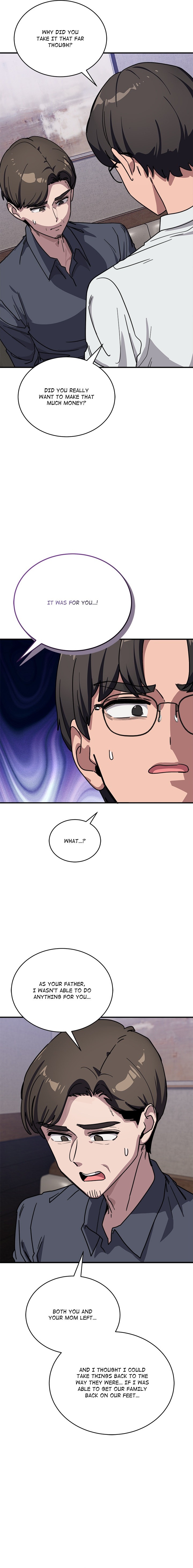 I Became a Dog! - Chapter 40 Page 8