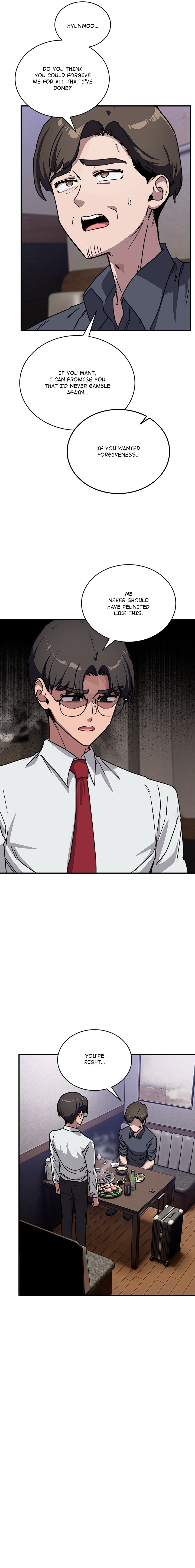 I Became a Dog! - Chapter 40 Page 9