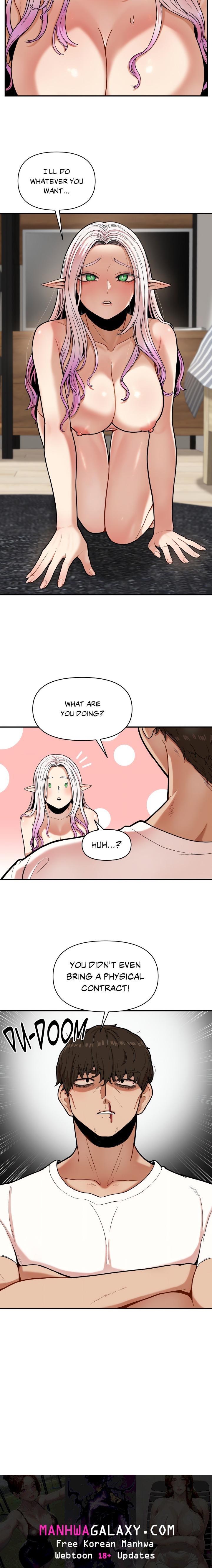 An Invisible Kiss (Uncensored) - Chapter 1 Page 16