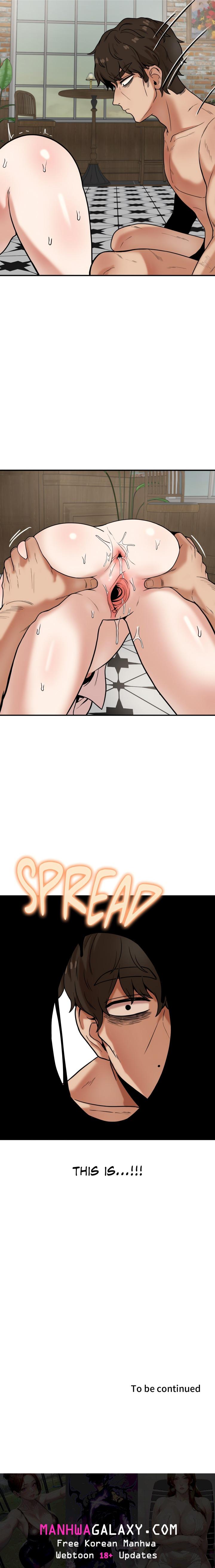 An Invisible Kiss (Uncensored) - Chapter 14 Page 16