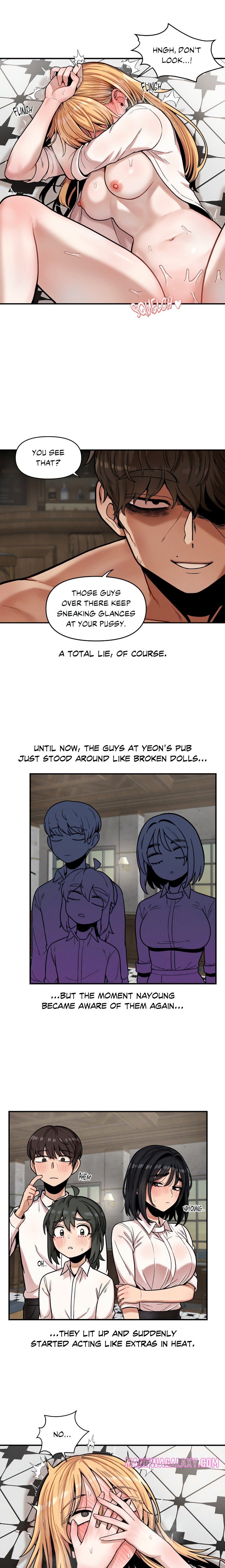 An Invisible Kiss (Uncensored) - Chapter 15 Page 12