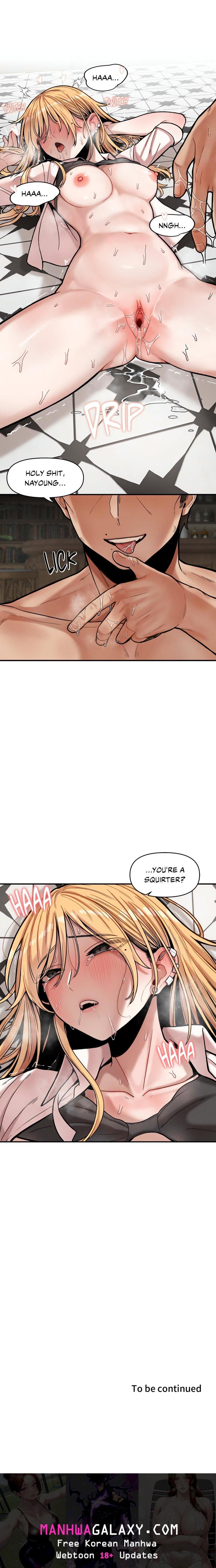 An Invisible Kiss (Uncensored) - Chapter 15 Page 15