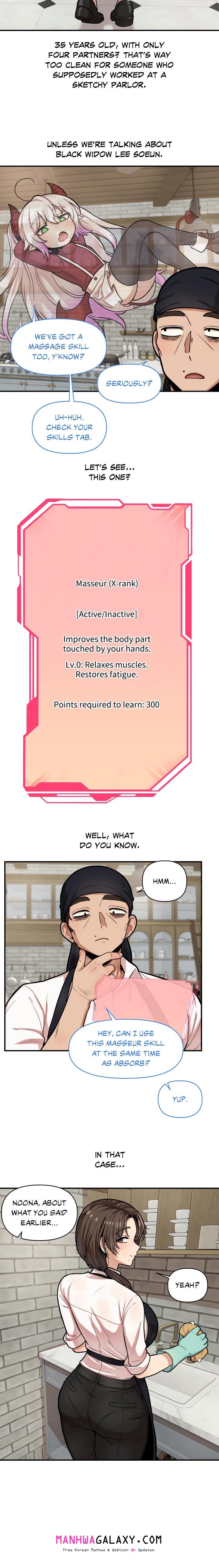 An Invisible Kiss (Uncensored) - Chapter 17 Page 5