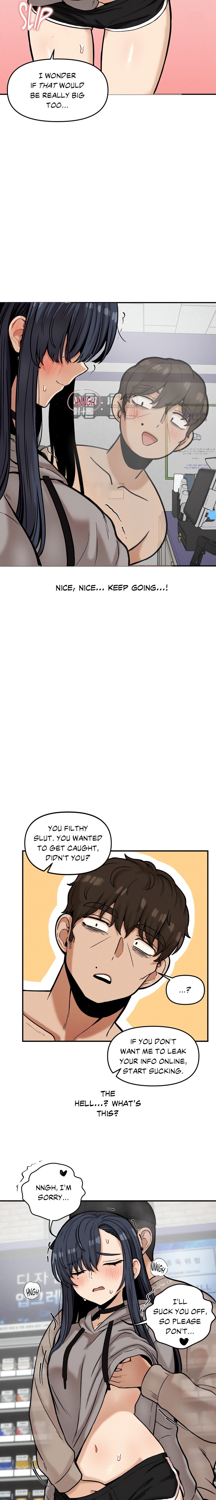 An Invisible Kiss (Uncensored) - Chapter 19 Page 12