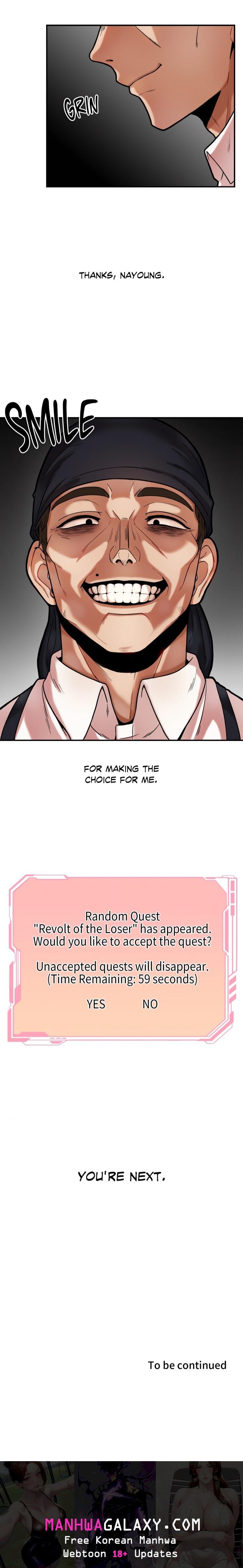 An Invisible Kiss (Uncensored) - Chapter 7 Page 13