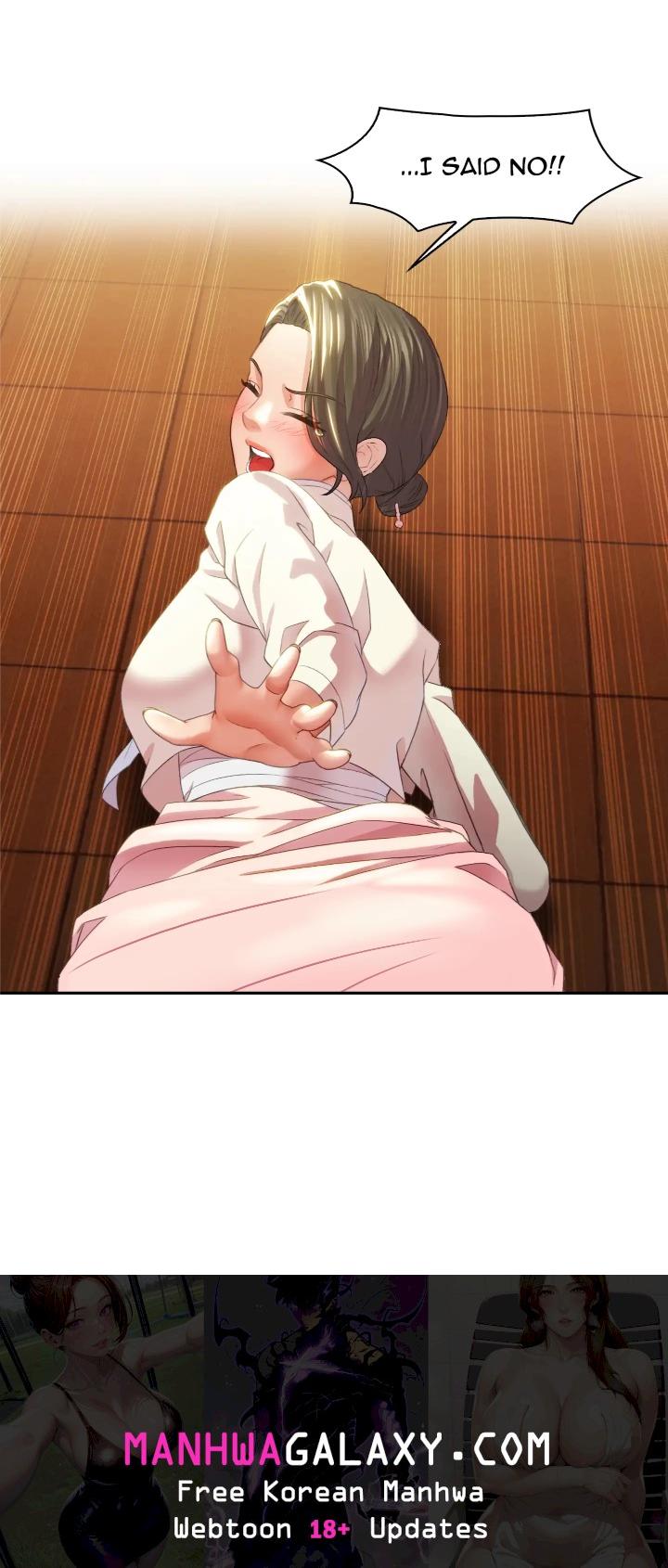 Choose Your Wife! - Chapter 0 Page 19