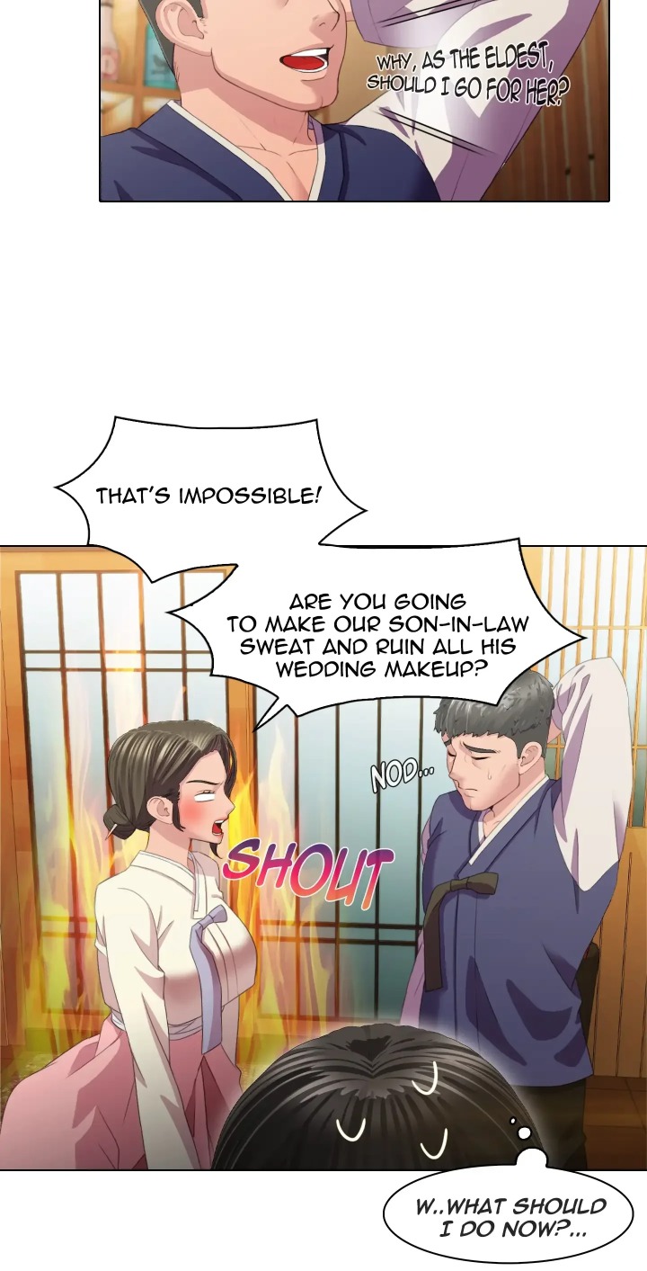 Choose Your Wife! - Chapter 2 Page 30