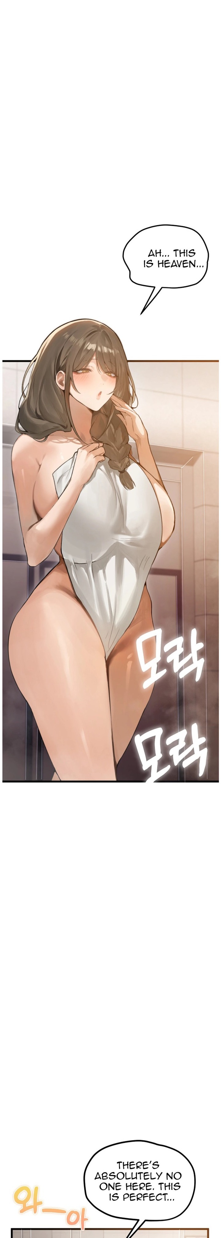 Married Women's Exclusive Sauna - Chapter 1 Page 10