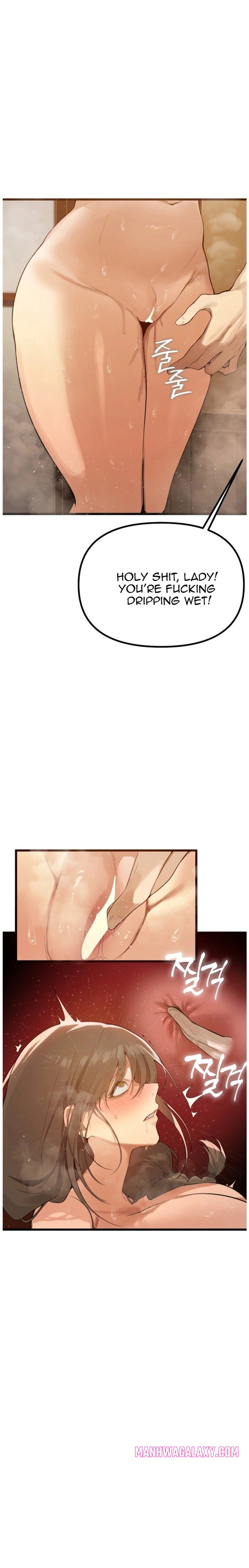 Married Women's Exclusive Sauna - Chapter 1 Page 36