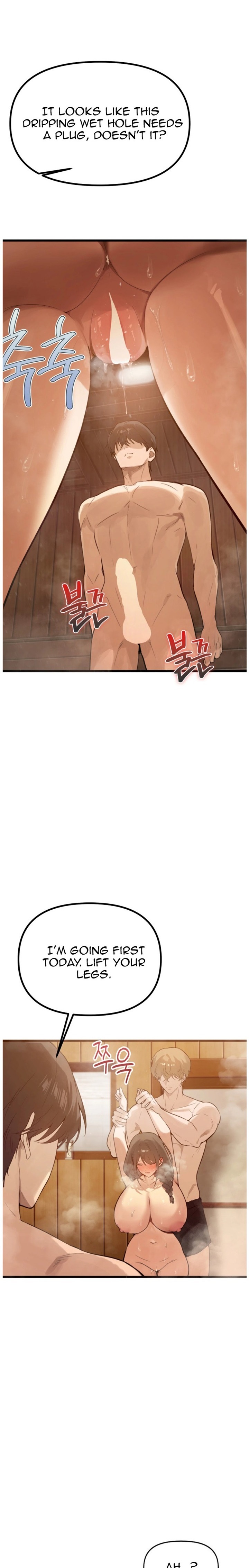 Married Women's Exclusive Sauna - Chapter 1 Page 39