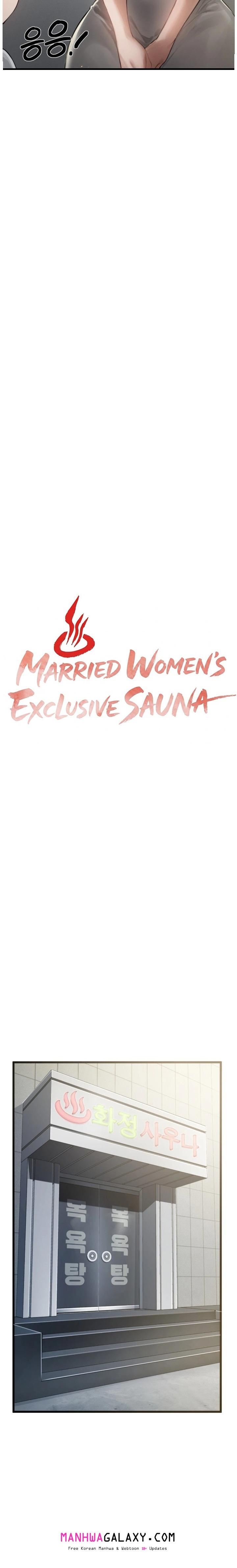 Married Women's Exclusive Sauna - Chapter 1 Page 5