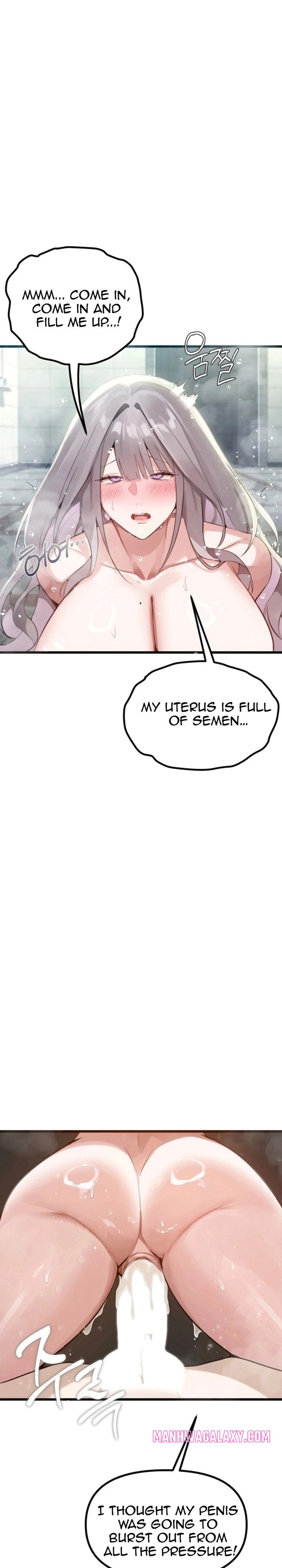 Married Women's Exclusive Sauna - Chapter 11 Page 23