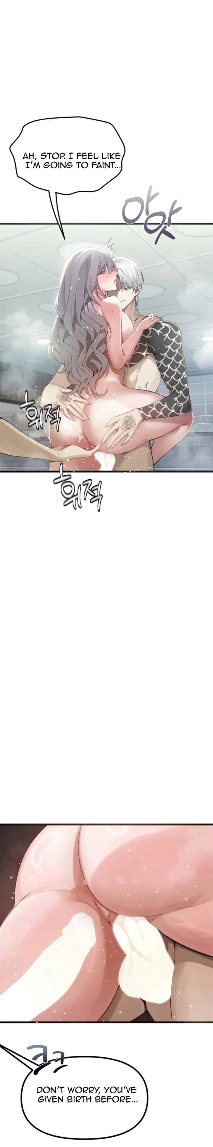 Married Women's Exclusive Sauna - Chapter 11 Page 3