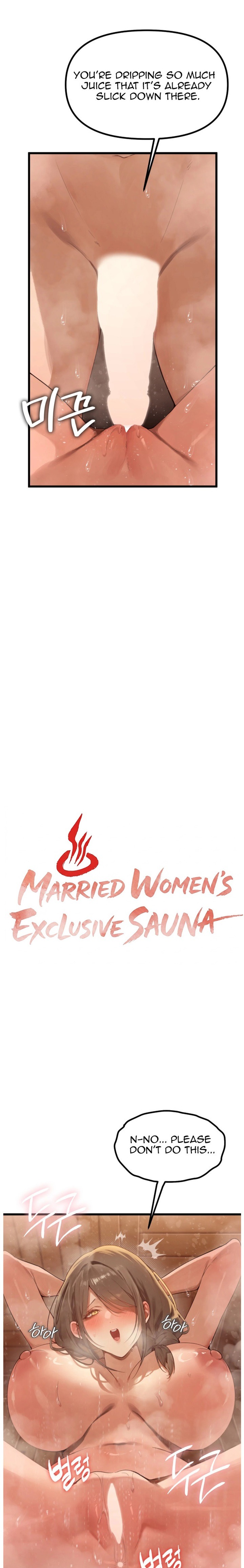 Married Women's Exclusive Sauna - Chapter 2 Page 1