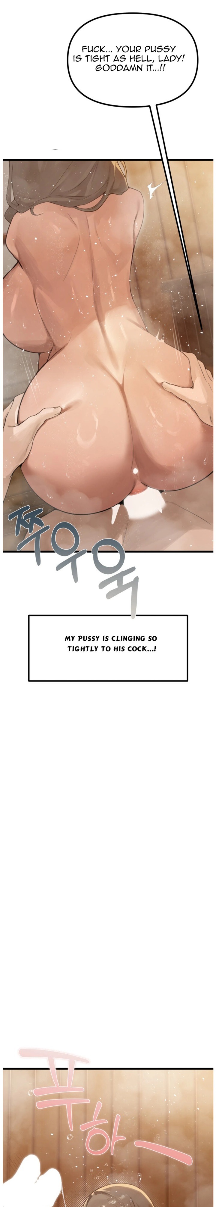 Married Women's Exclusive Sauna - Chapter 2 Page 16