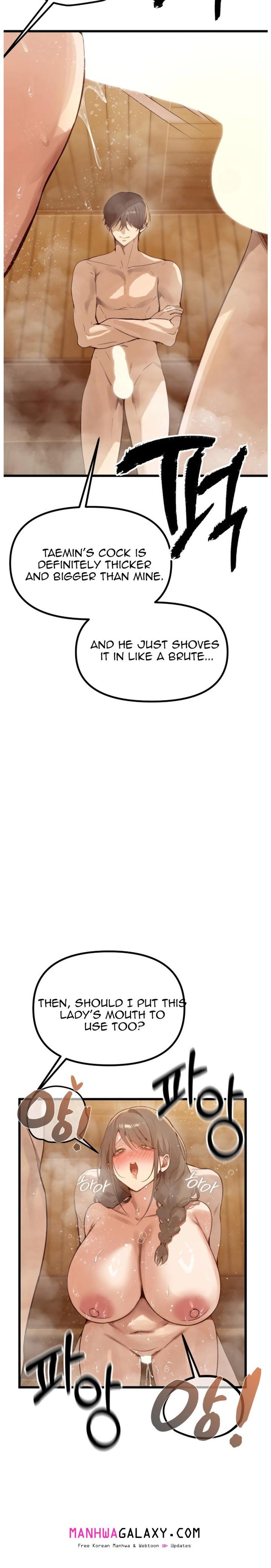 Married Women's Exclusive Sauna - Chapter 2 Page 24