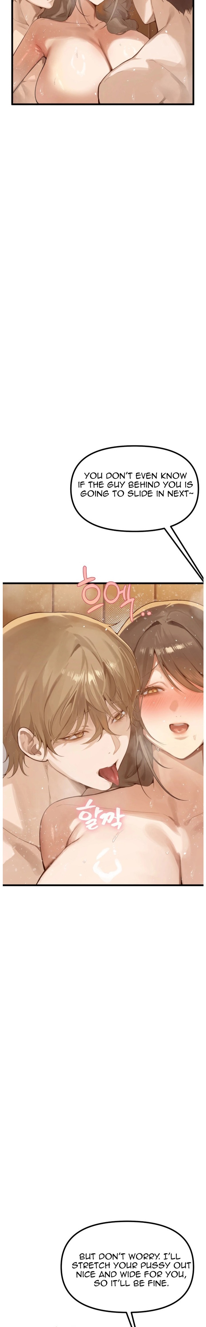 Married Women's Exclusive Sauna - Chapter 2 Page 5
