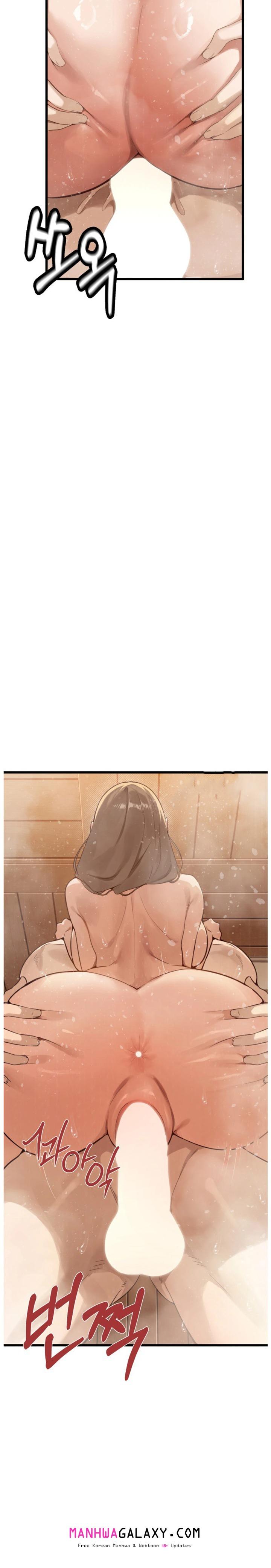 Married Women's Exclusive Sauna - Chapter 2 Page 7