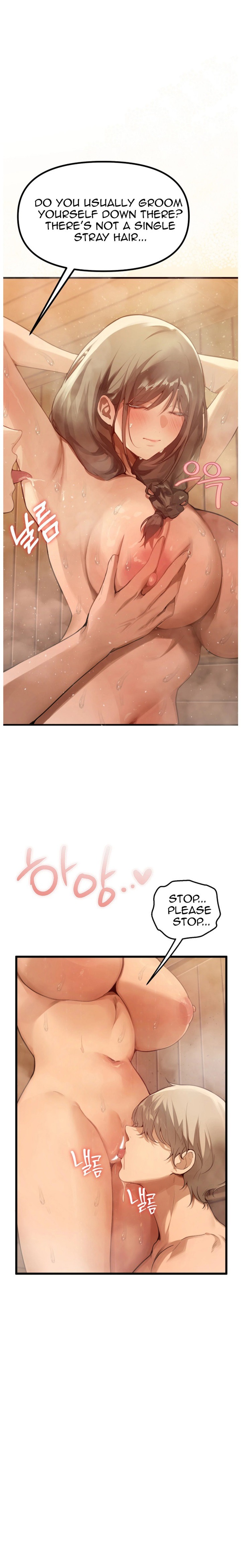 Married Women's Exclusive Sauna - Chapter 3 Page 1