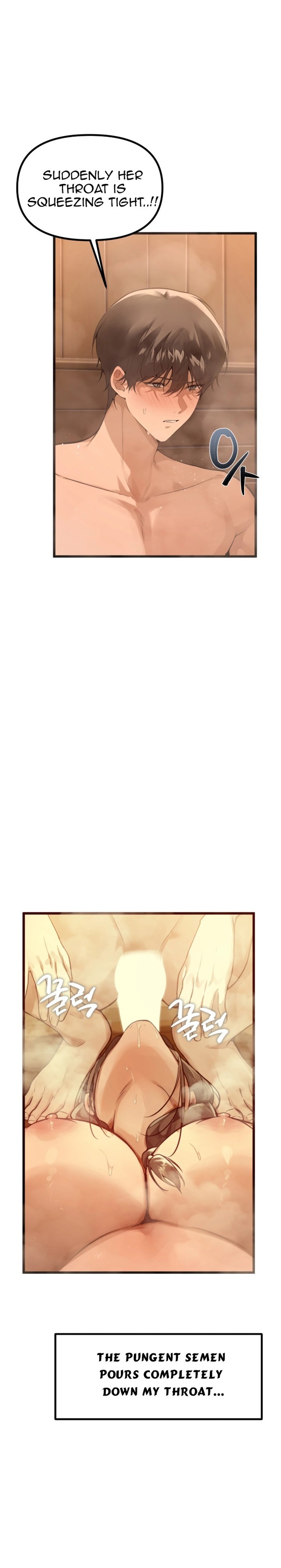 Married Women's Exclusive Sauna - Chapter 3 Page 17