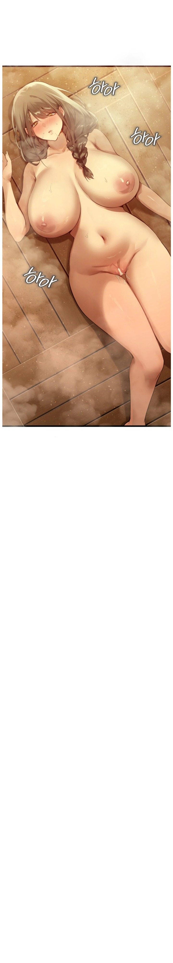 Married Women's Exclusive Sauna - Chapter 3 Page 19