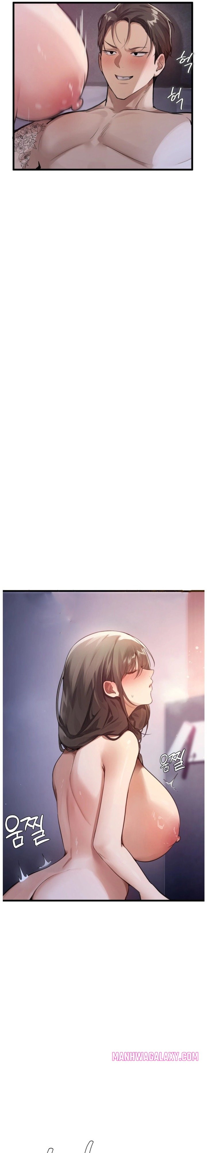Married Women's Exclusive Sauna - Chapter 3 Page 25