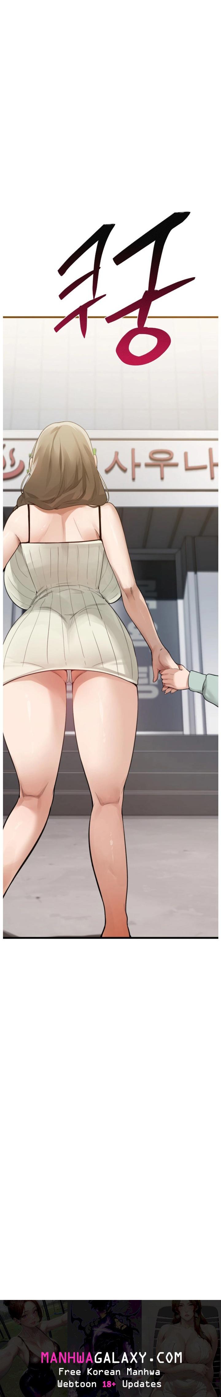 Married Women's Exclusive Sauna - Chapter 3 Page 28