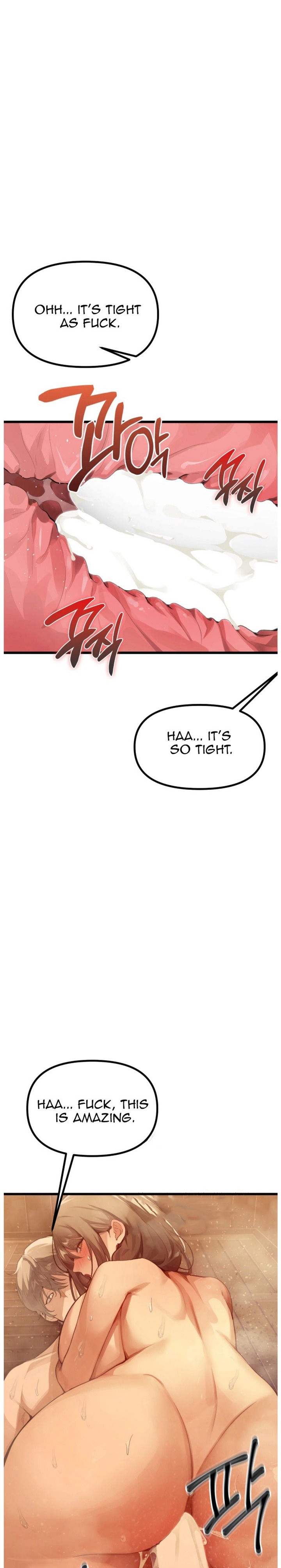 Married Women's Exclusive Sauna - Chapter 3 Page 5