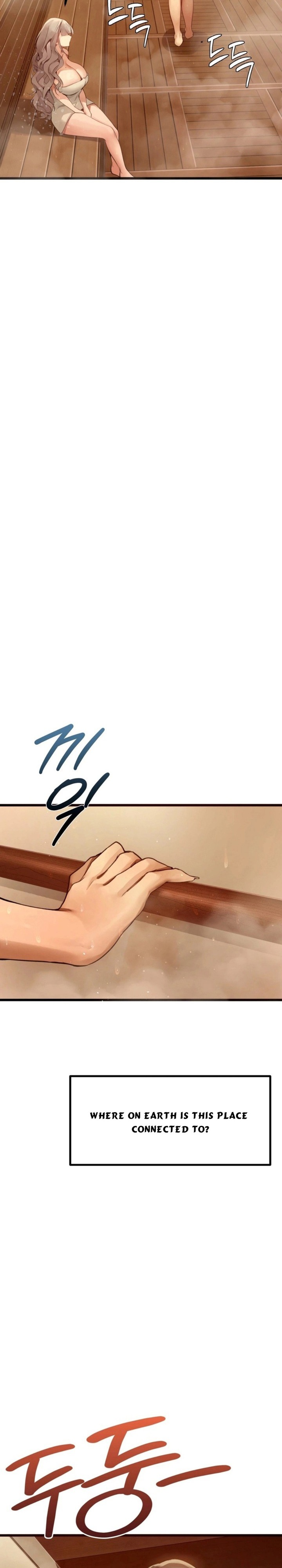 Married Women's Exclusive Sauna - Chapter 7 Page 10